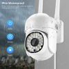 Security Cameras Outdoor - 1080P Color Night Vision Wireless WiFi Home Video Surveillance Pan & Tilt 360¬∞ View; Auto Tracking Smart Alerts; 2-Way Aud